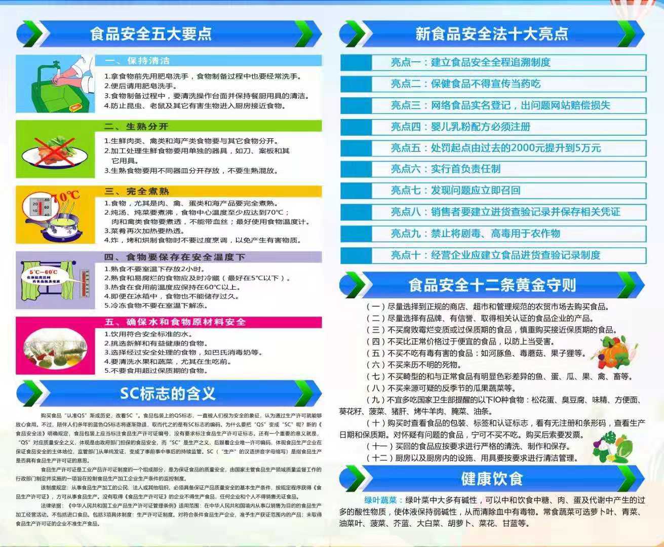 41f757293504b7d9b424bc4fd341b68.jpg 41f757293504b7d9b424bc4fd341b68.jpg