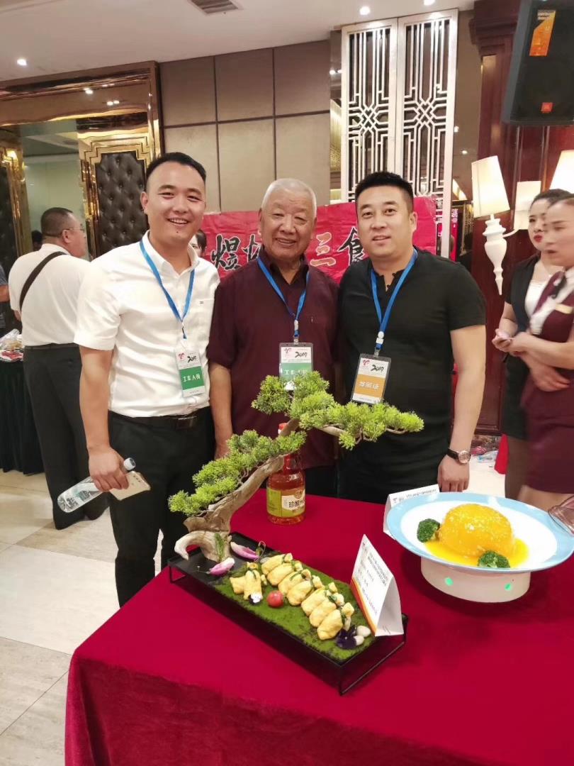 微信圖片_20190826185108.jpg 微信圖片_20190826185108.jpg