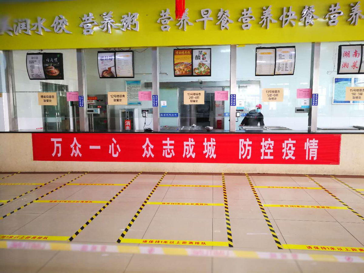 202004251457565710.jpg 202004251457565710.jpg