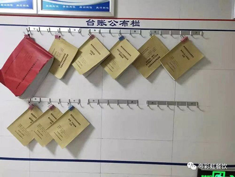 201912310952489928.jpg 201912310952489928.jpg