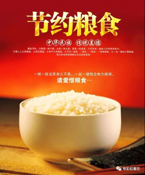 微信圖片_20200819090517.jpg 微信圖片_20200819090517.jpg