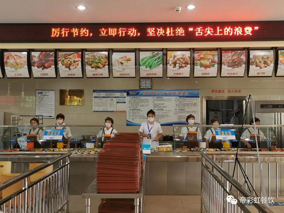 微信圖片_20200819090522.jpg 微信圖片_20200819090522.jpg