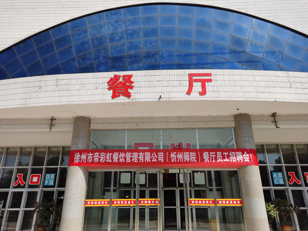 微信圖片_20200907101508.jpg 微信圖片_20200907101508.jpg