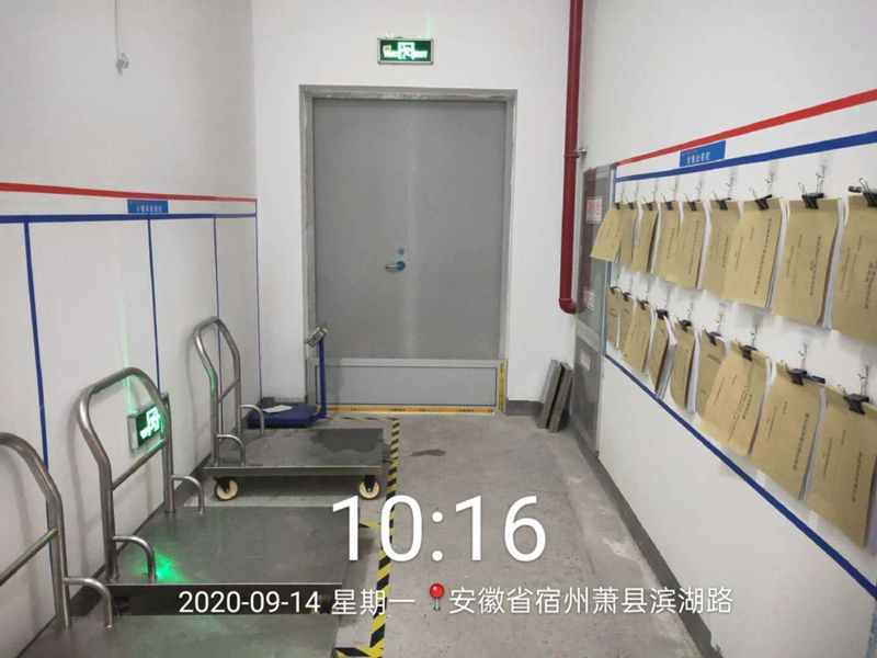 微信圖片_20200915092511.jpg 微信圖片_20200915092511.jpg