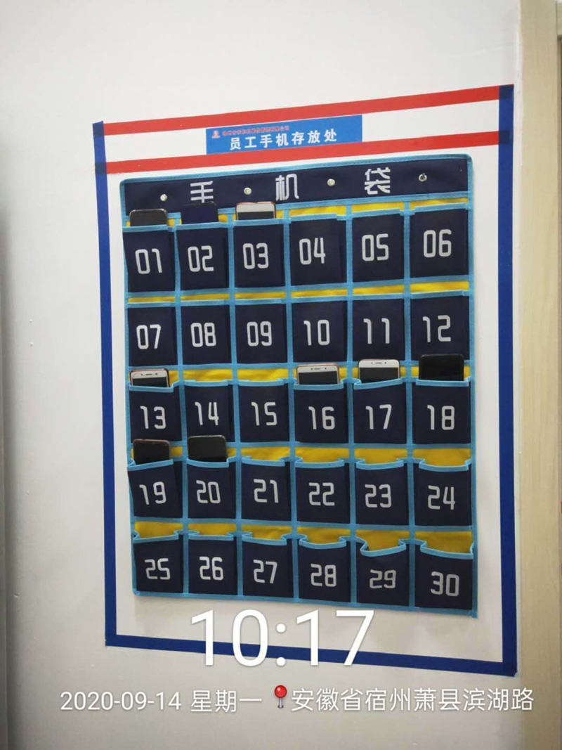 微信圖片_20200915092517.jpg 微信圖片_20200915092517.jpg