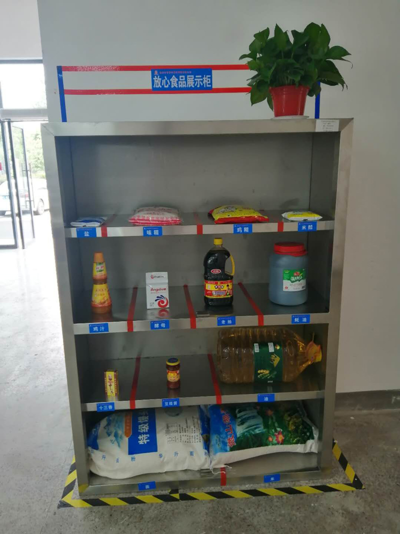 微信圖片_20200915092505.jpg 微信圖片_20200915092505.jpg