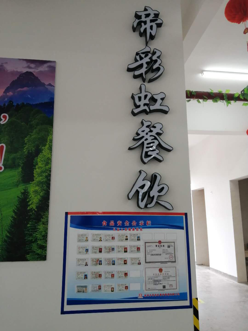 微信圖片_20200915092521.jpg 微信圖片_20200915092521.jpg