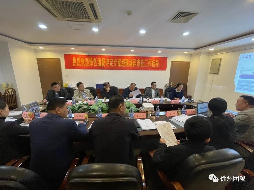 微信圖片_20201118094018.jpg 微信圖片_20201118094018.jpg