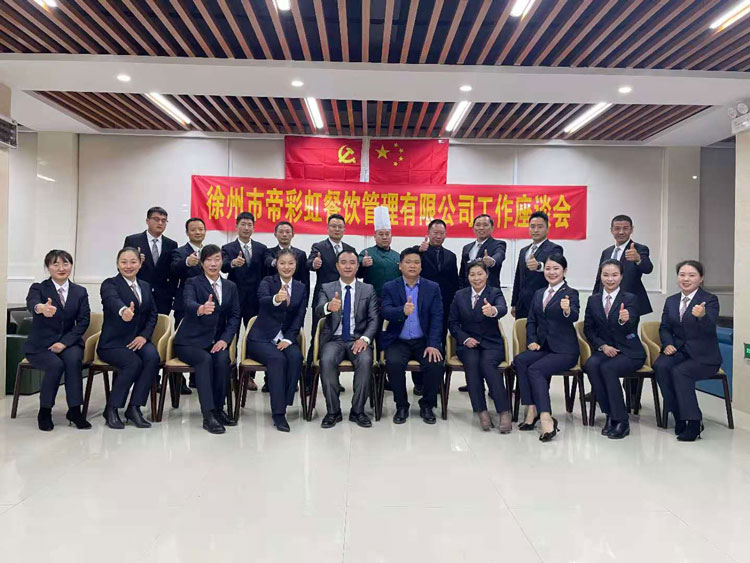 202012011839089928.jpg 202012011839089928.jpg