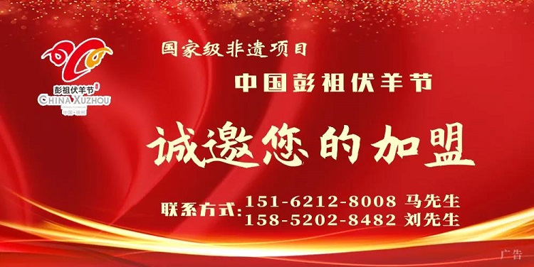 微信圖片_20210611173138.jpg 微信圖片_20210611173138.jpg