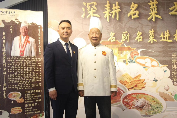 微信圖片_20221118183849.jpg 微信圖片_20221118183849.jpg