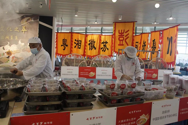 微信圖片_20221118183820.jpg 微信圖片_20221118183820.jpg