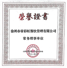 060b5017da8cb2c9a0020ecd22db864.jpg 060b5017da8cb2c9a0020ecd22db864.jpg