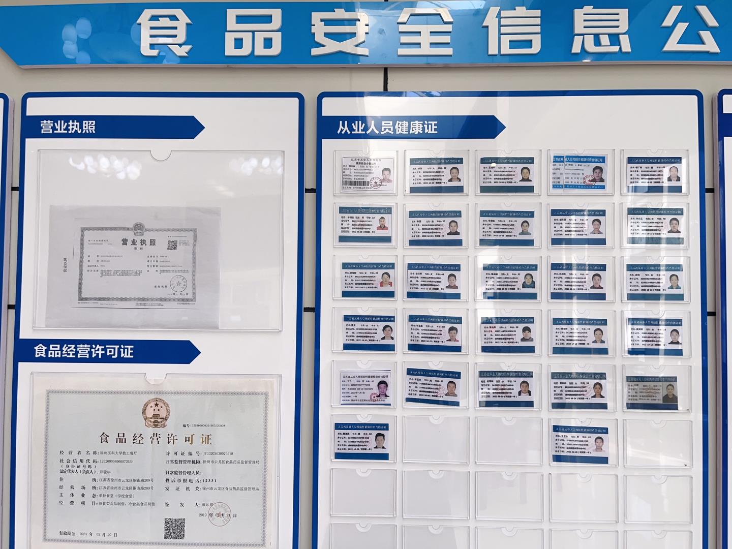 1876e9349b31e730fb027a156b6c2a0.jpg 1876e9349b31e730fb027a156b6c2a0.jpg