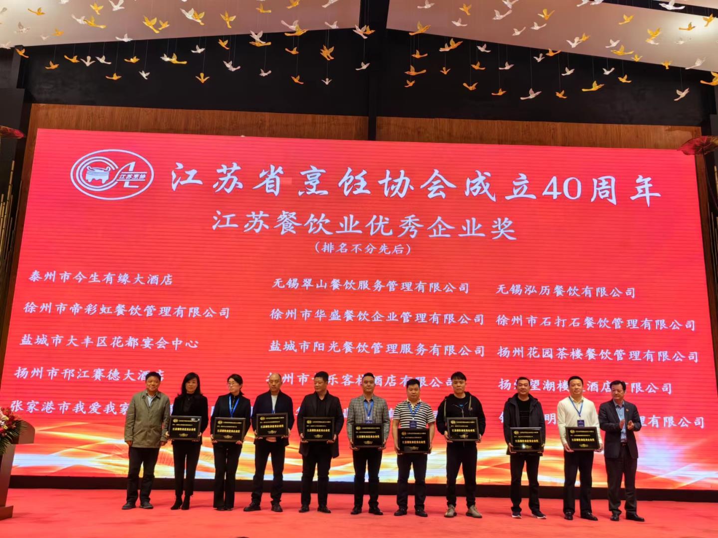 0bb9010c57bc40ef8ad54f885ed72f5.jpg 0bb9010c57bc40ef8ad54f885ed72f5.jpg