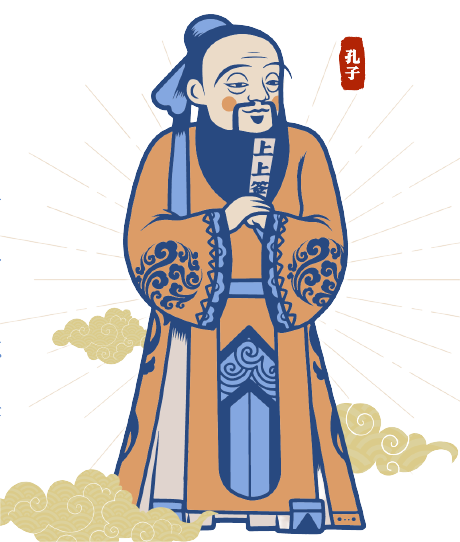 牛年春節(jié)開運插畫矢量橙色節(jié)日插畫-removebg-preview.png 牛年春節(jié)開運插畫矢量橙色節(jié)日插畫-removebg-preview.png