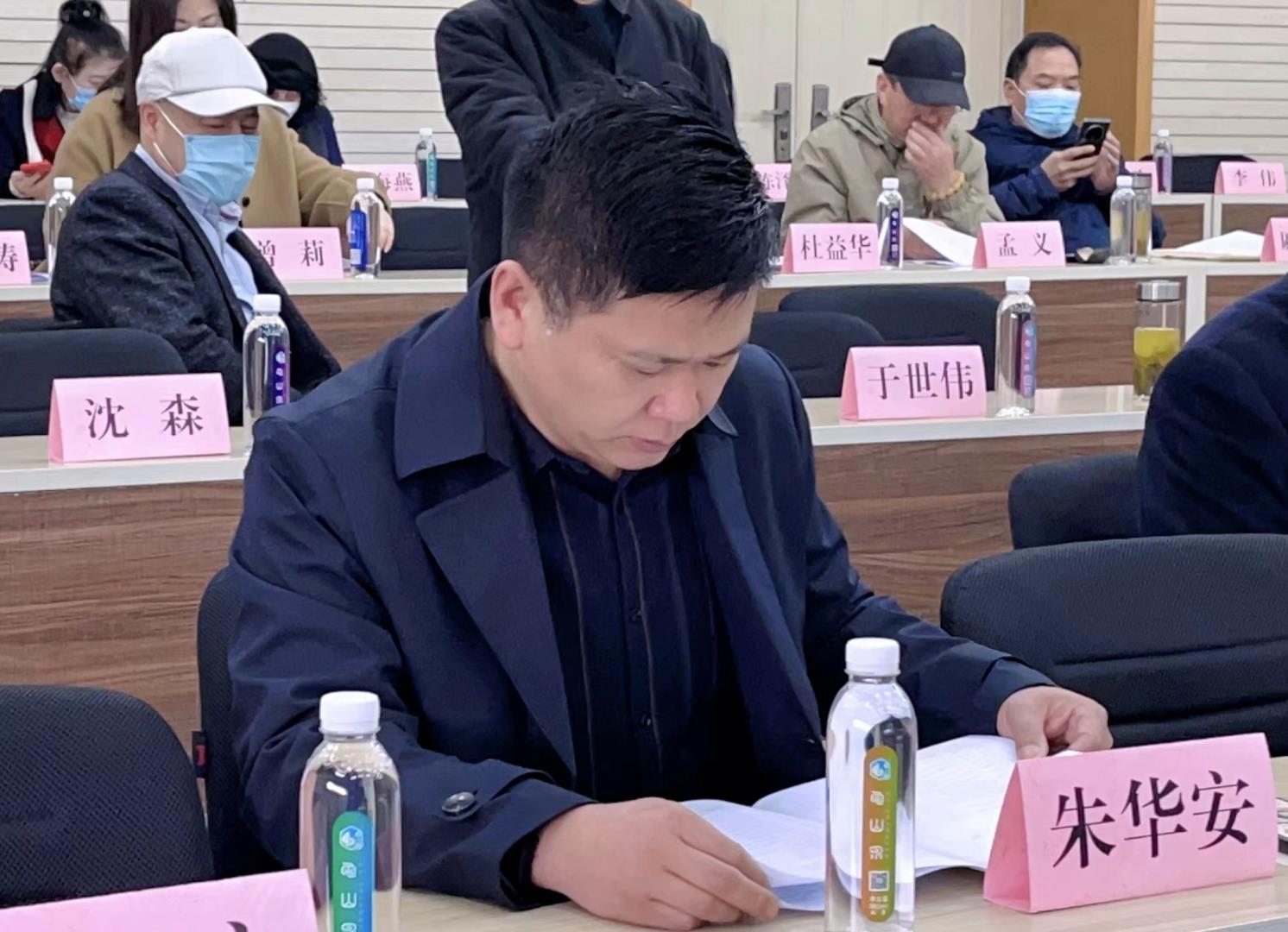 微信圖片_20230320170443.jpg 微信圖片_20230320170443.jpg