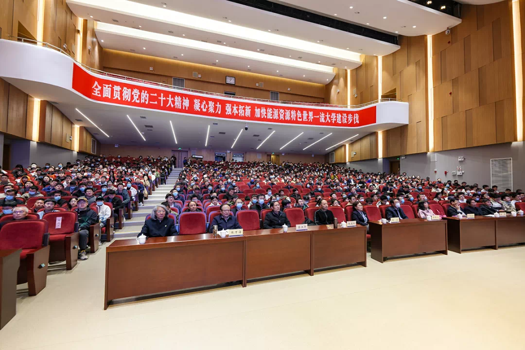 微信圖片_20230320163548.png 微信圖片_20230320163548.png