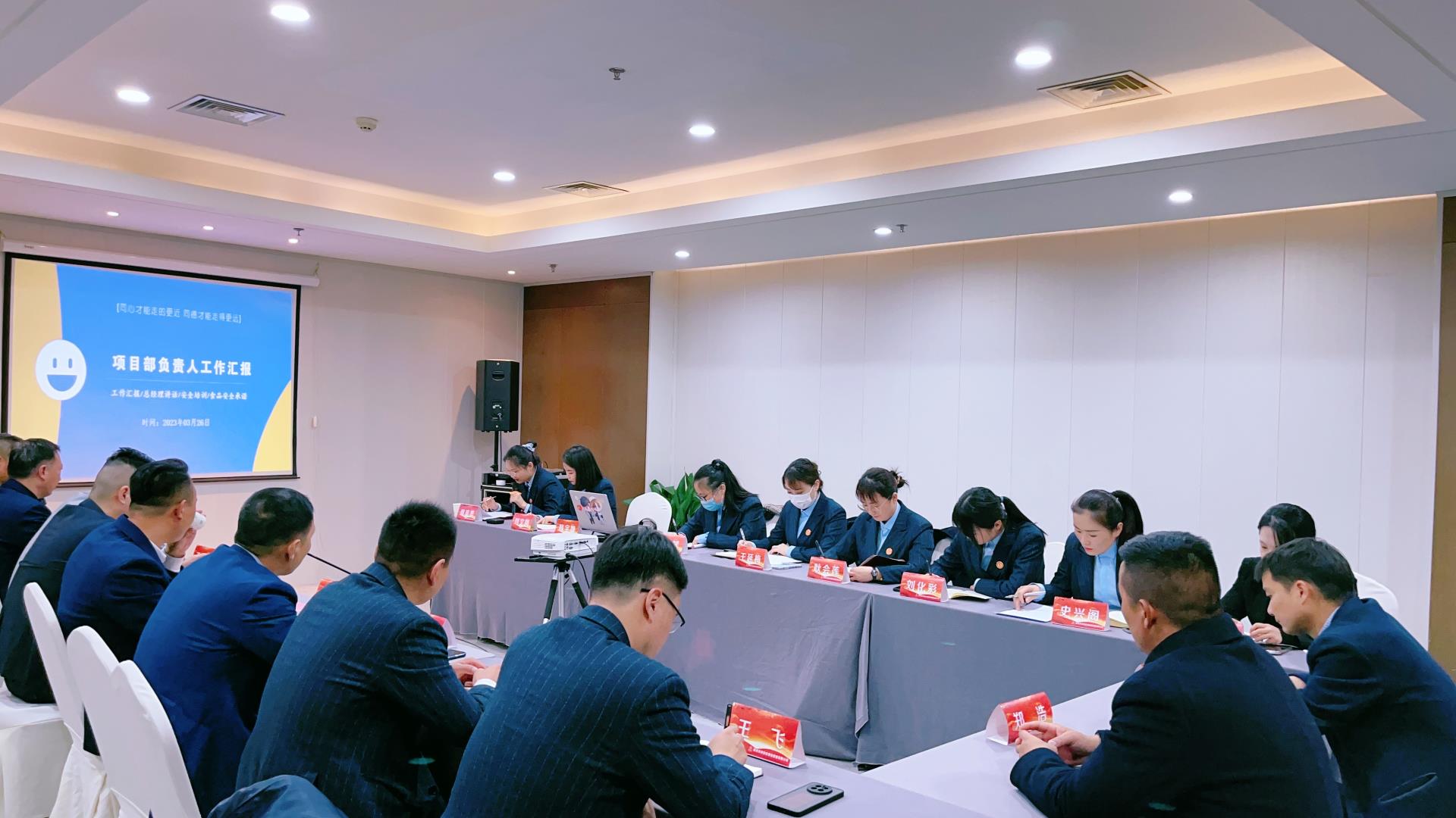 微信圖片_20230327153519.jpg 微信圖片_20230327153519.jpg