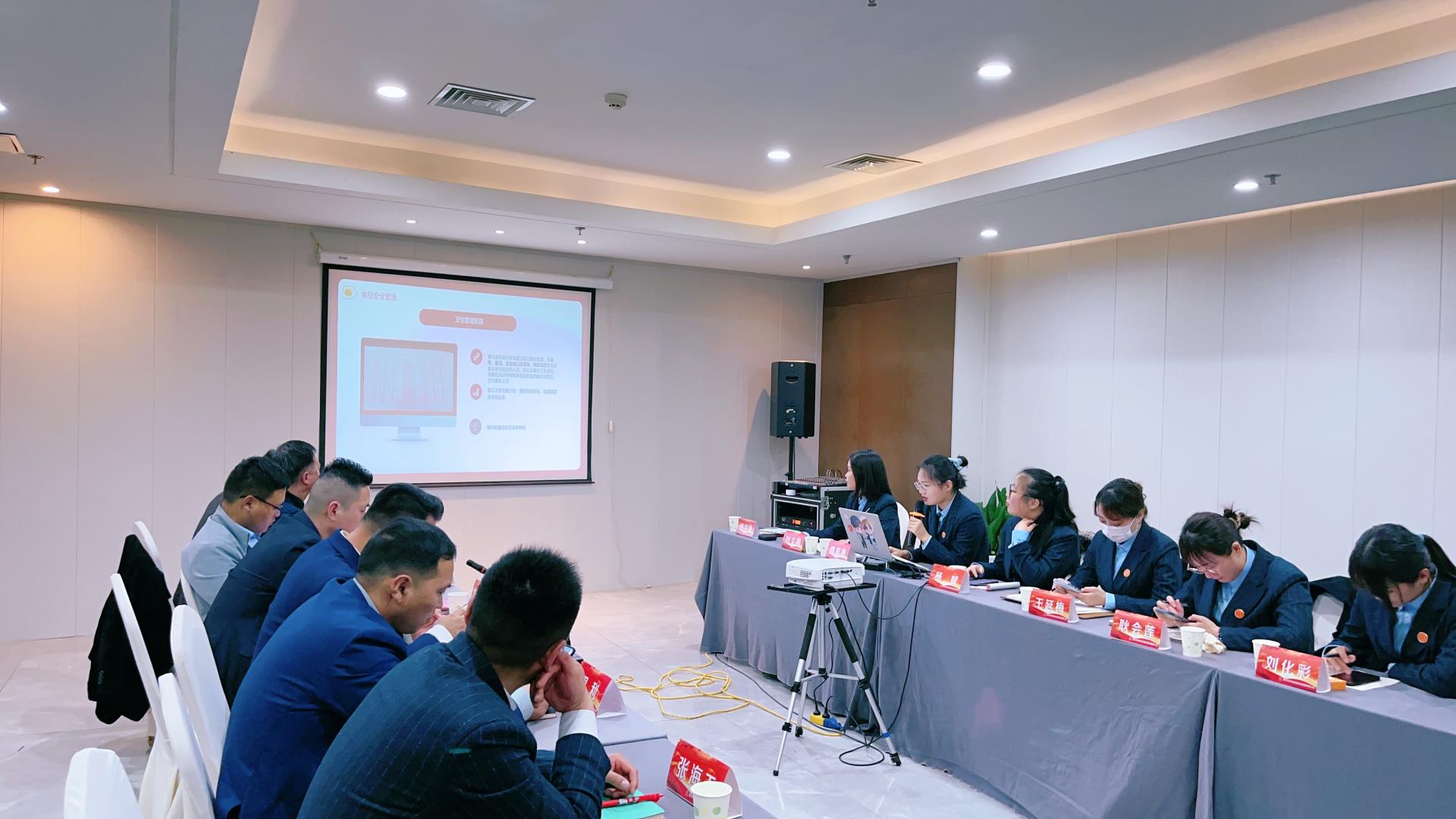 微信圖片_20230327162049.jpg 微信圖片_20230327162049.jpg