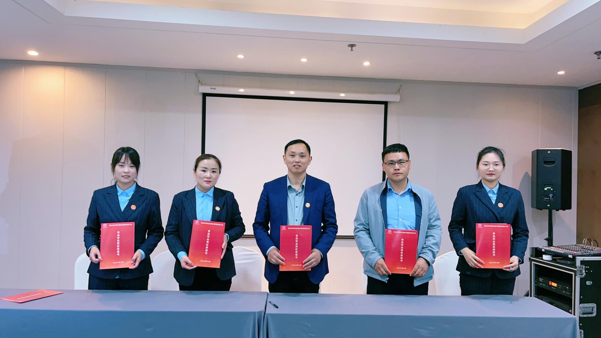 微信圖片_20230327162022.jpg 微信圖片_20230327162022.jpg