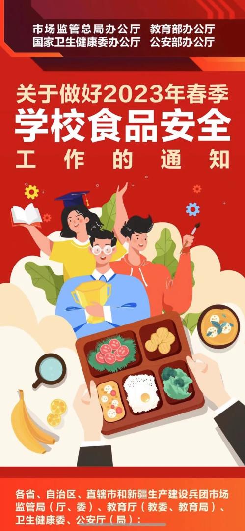 ddc700c867fccecc124ee5ca14f78ab.jpg ddc700c867fccecc124ee5ca14f78ab.jpg