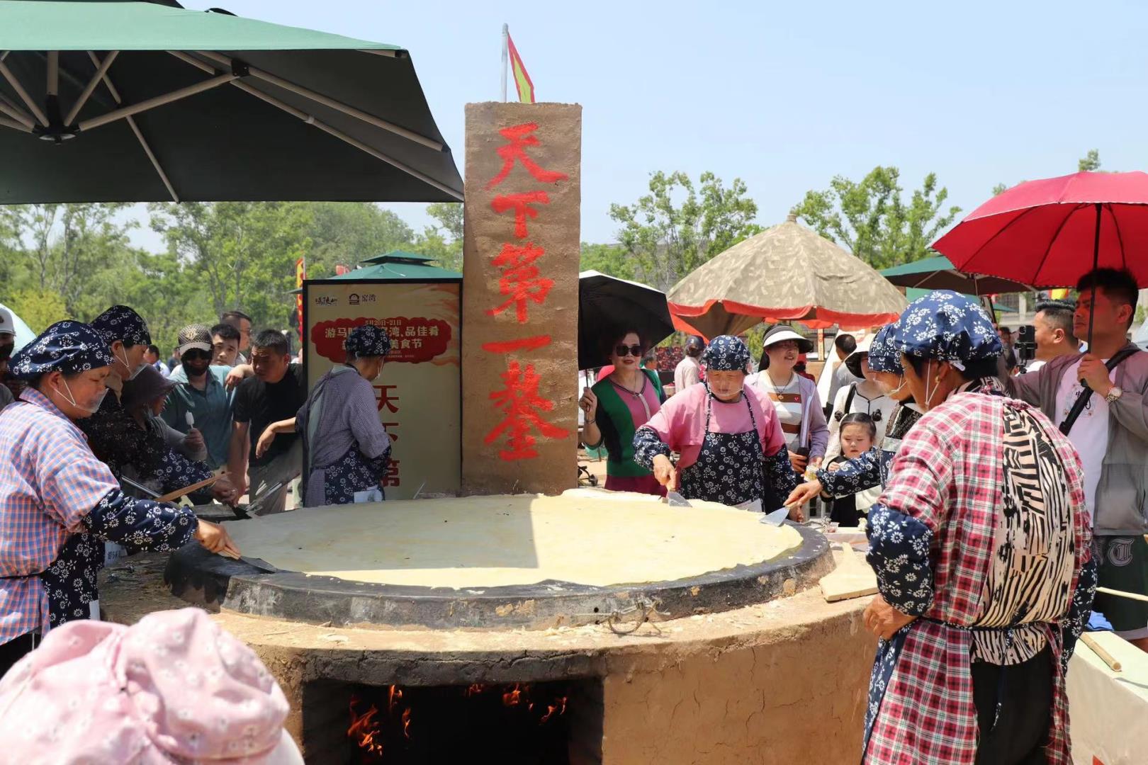 微信圖片_20230524185128.jpg 微信圖片_20230524185128.jpg