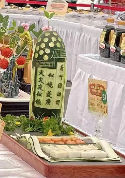 微信圖片_20230525094542.jpg 微信圖片_20230525094542.jpg