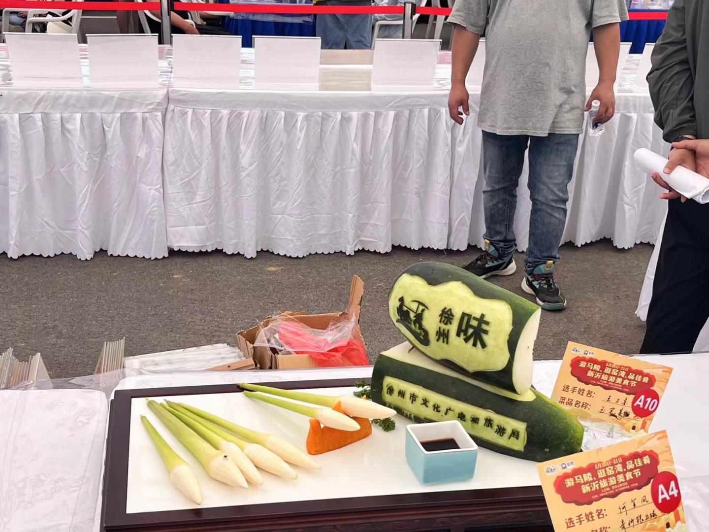 微信圖片_202305250945424.jpg 微信圖片_202305250945424.jpg