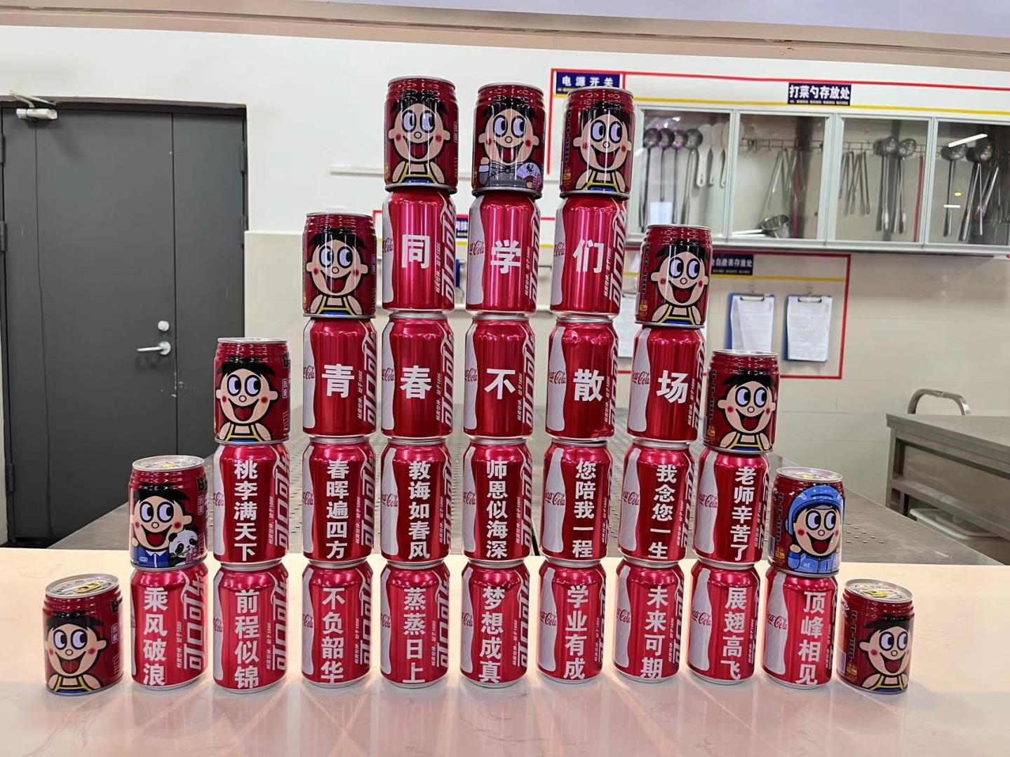 微信圖片_2023060508525919.jpg 微信圖片_2023060508525919.jpg