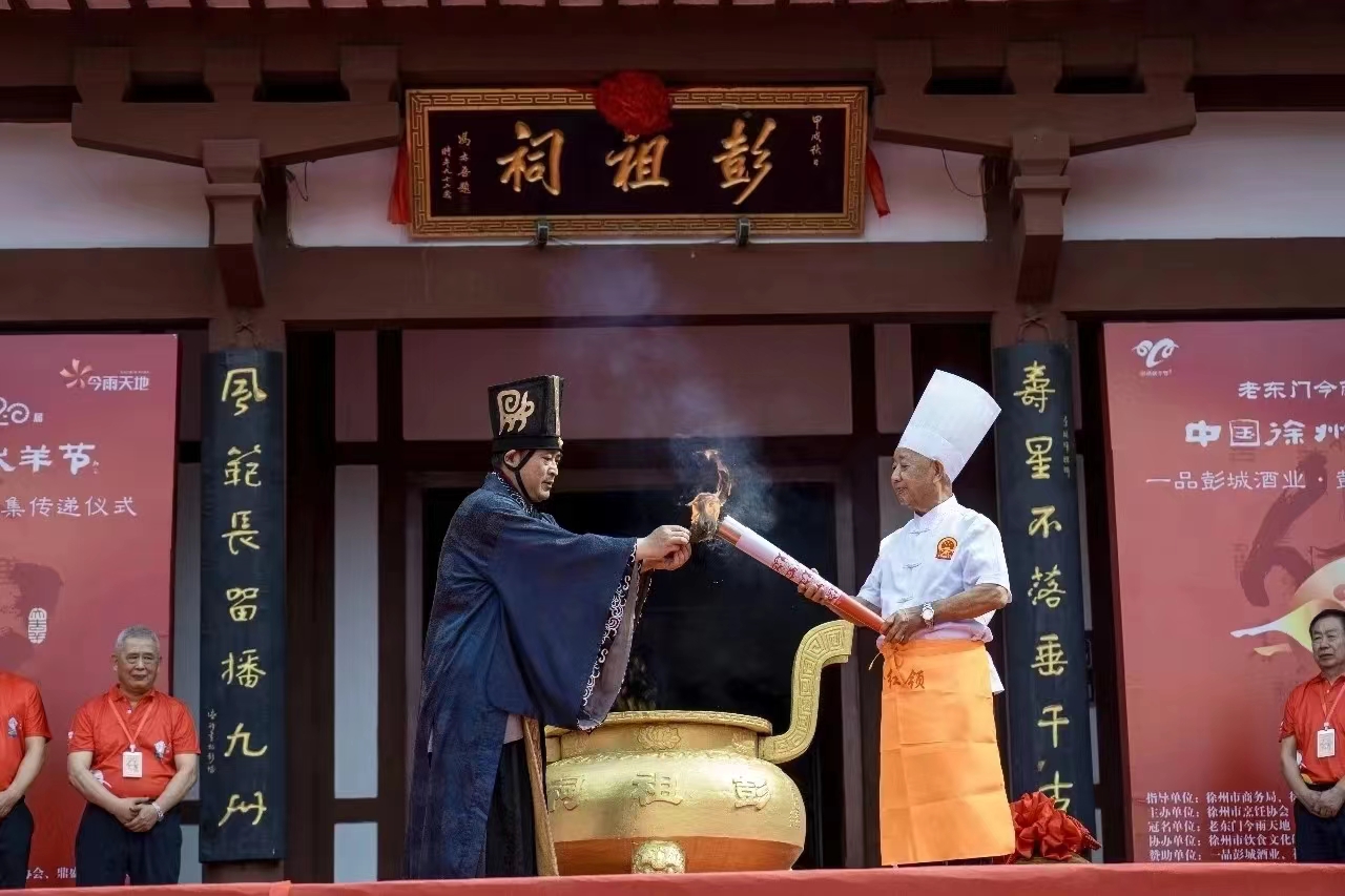 微信圖片_20230701105947.jpg 微信圖片_20230701105947.jpg