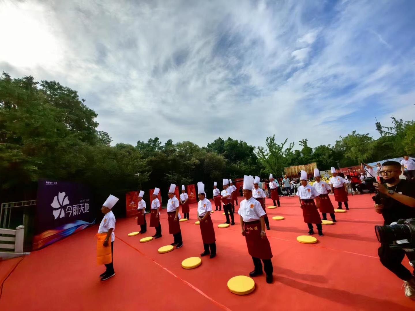 微信圖片_20230701110040.jpg 微信圖片_20230701110040.jpg