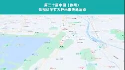 QQ圖片20230701112613.jpg QQ圖片20230701112613.jpg