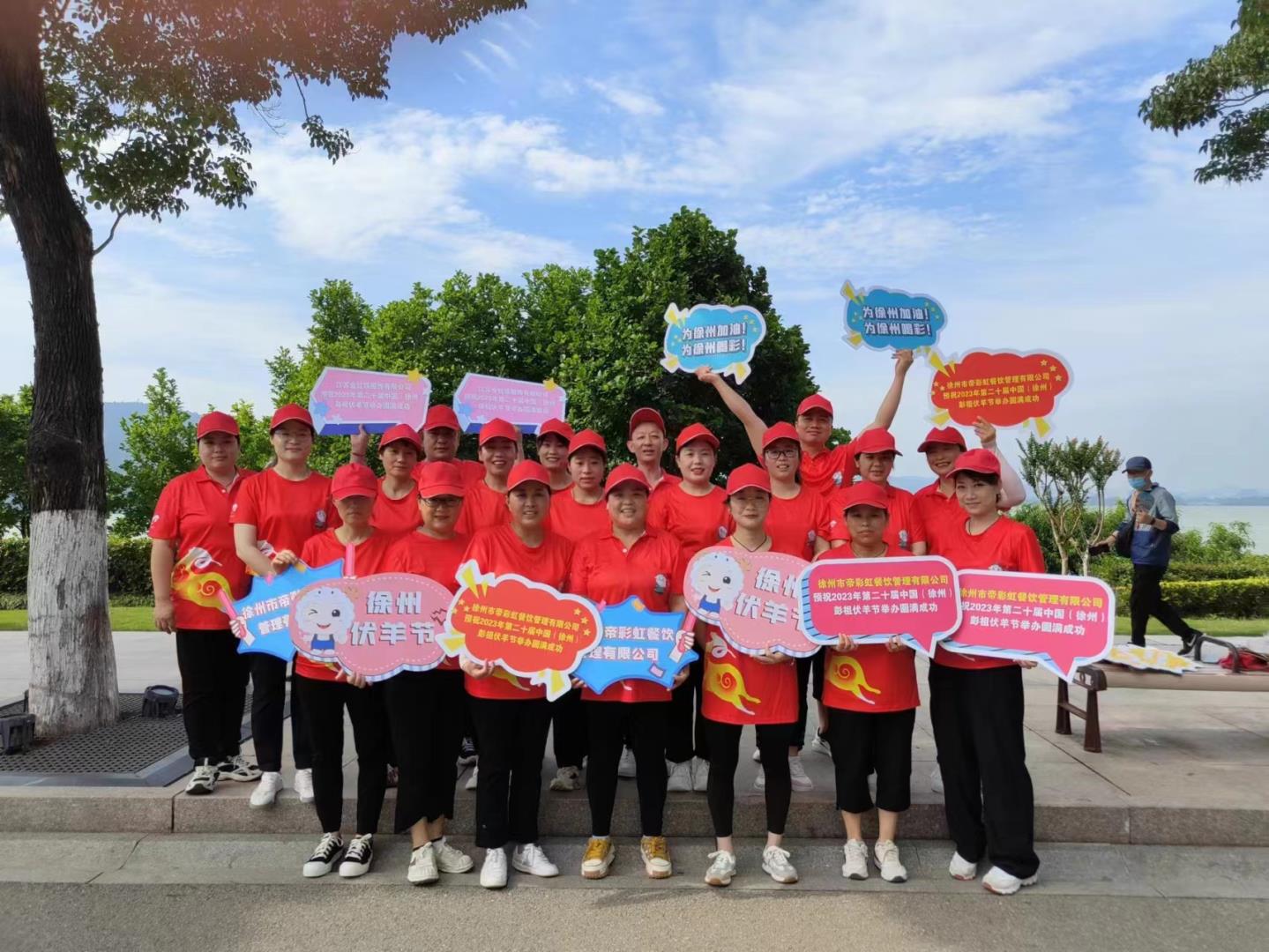 微信圖片_20230701121136.jpg 微信圖片_20230701121136.jpg