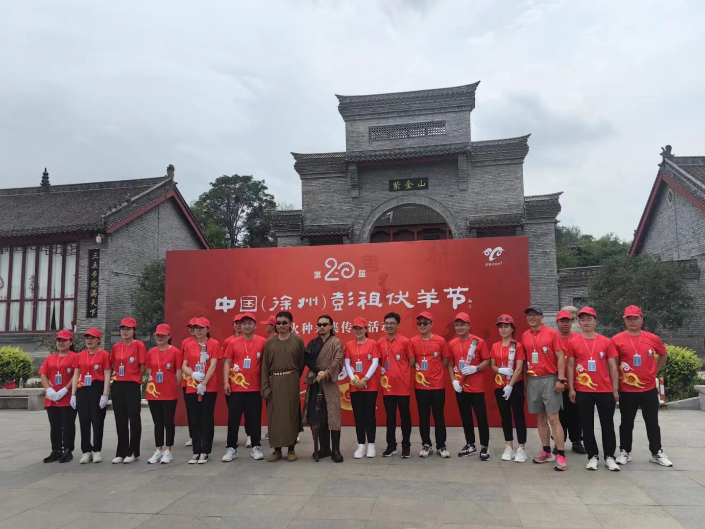 微信圖片_20230701142306.jpg 微信圖片_20230701142306.jpg