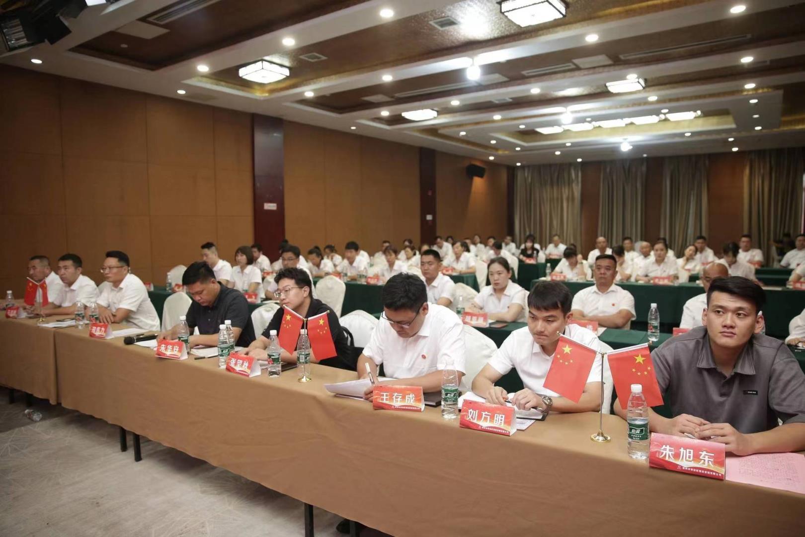 微信圖片_20230812084436.jpg 微信圖片_20230812084436.jpg