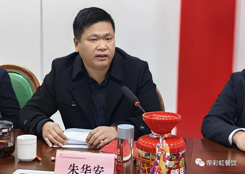 背景.png 背景.png