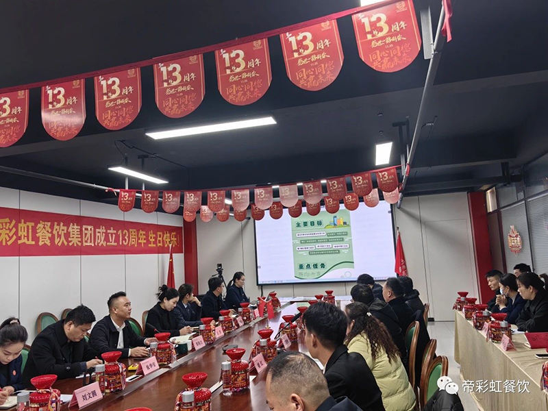 背景1.png 背景1.png