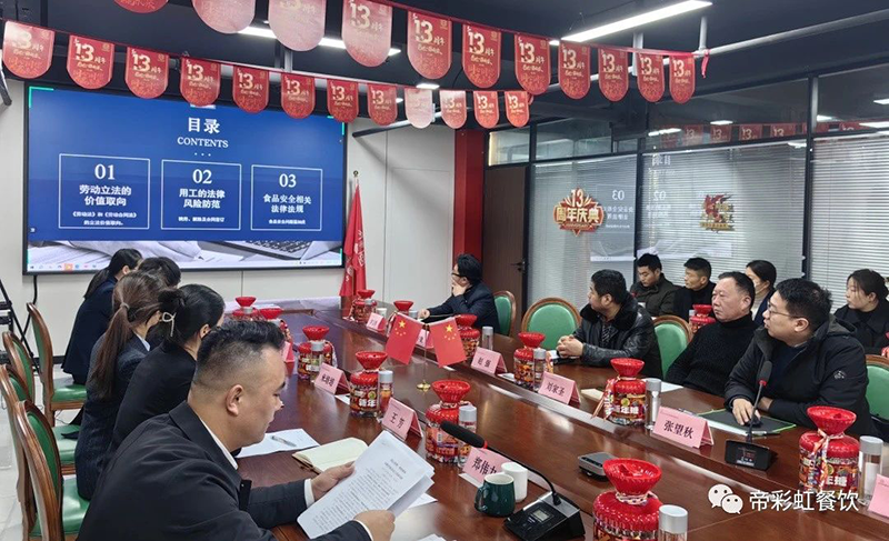 背景1.png 背景1.png