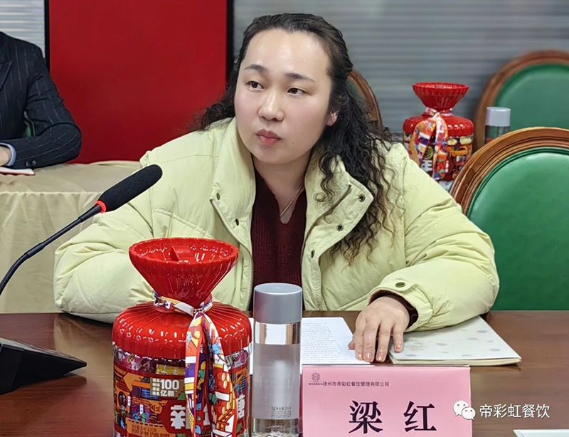 背景.png 背景.png