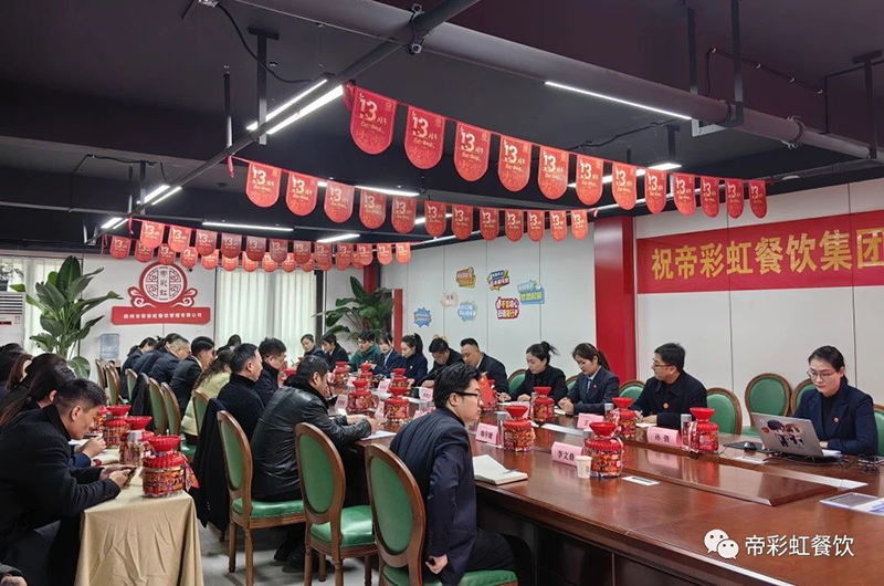 背景.png 背景.png