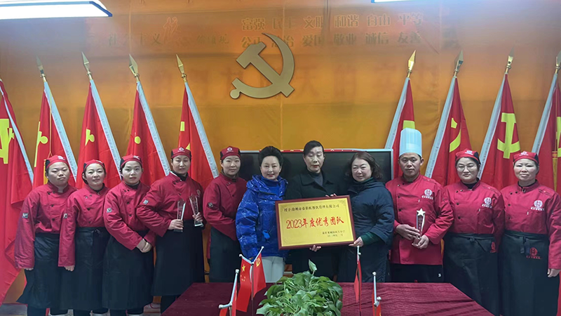 背景1.png 背景1.png