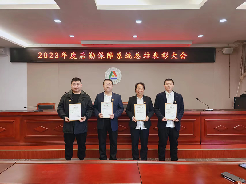 背景2.png 背景2.png