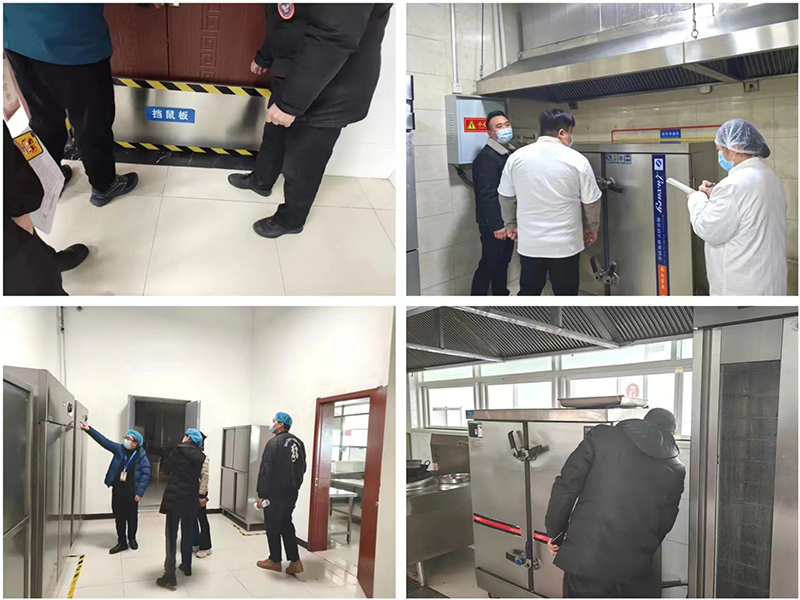 背景.png 背景.png