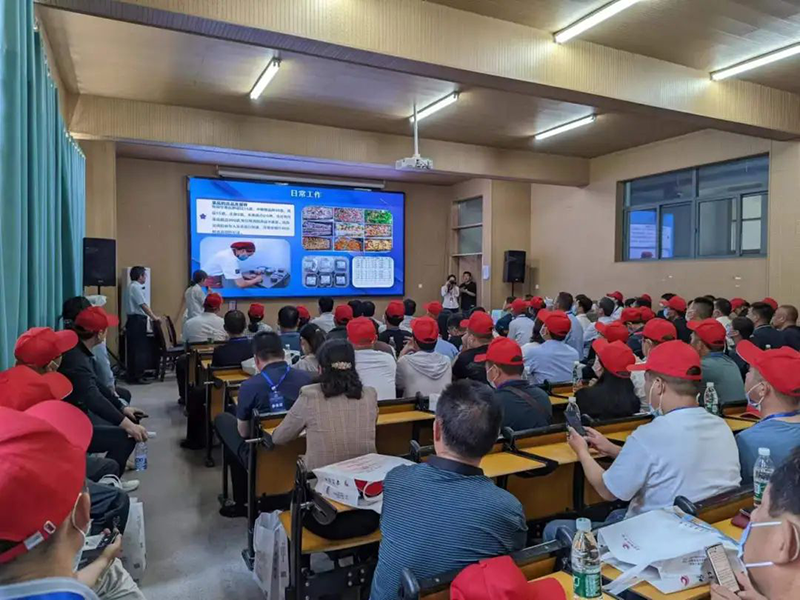 背景3.png 背景3.png