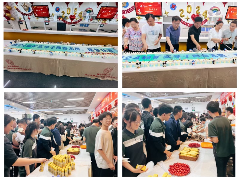 微信圖片_20240604115857.jpg 微信圖片_20240604115857.jpg