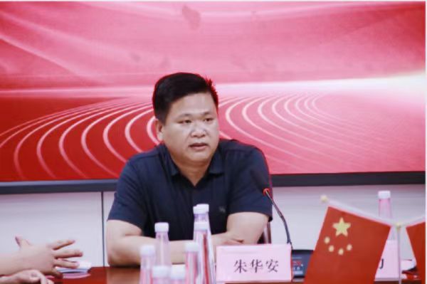 微信圖片_20240604154904.jpg 微信圖片_20240604154904.jpg