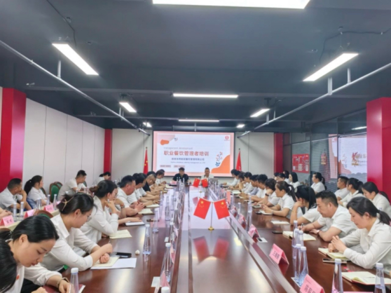 微信圖片_20240604173232.jpg 微信圖片_20240604173232.jpg