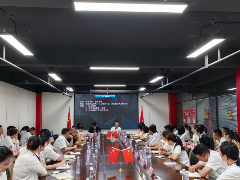 微信圖片_20240604173235.jpg 微信圖片_20240604173235.jpg