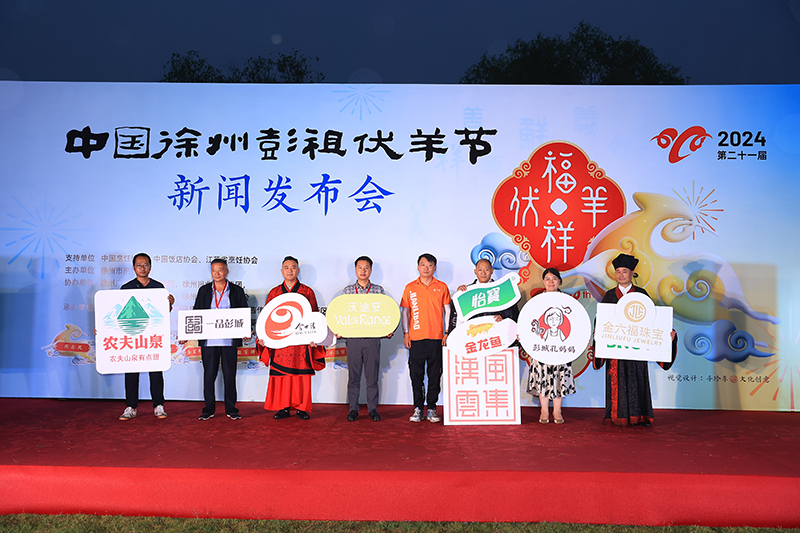 背景2.png 背景2.png